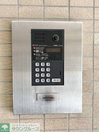 ラグゼナ本厚木の物件内観写真